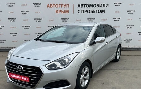 Hyundai i40 I рестайлинг, 2014 год, 1 099 000 рублей, 1 фотография