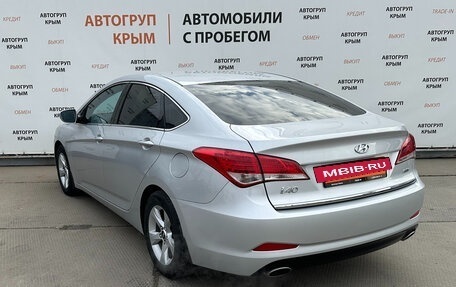 Hyundai i40 I рестайлинг, 2014 год, 1 099 000 рублей, 3 фотография