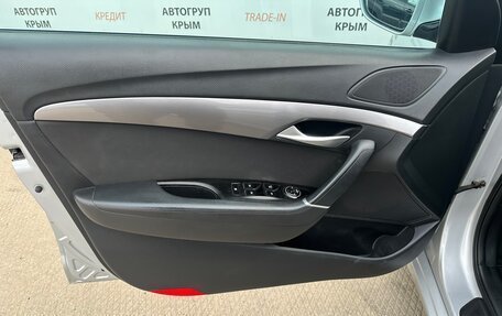 Hyundai i40 I рестайлинг, 2014 год, 1 099 000 рублей, 15 фотография
