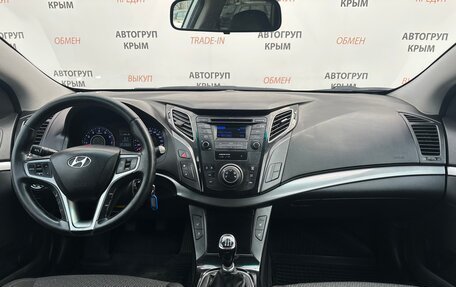 Hyundai i40 I рестайлинг, 2014 год, 1 099 000 рублей, 14 фотография