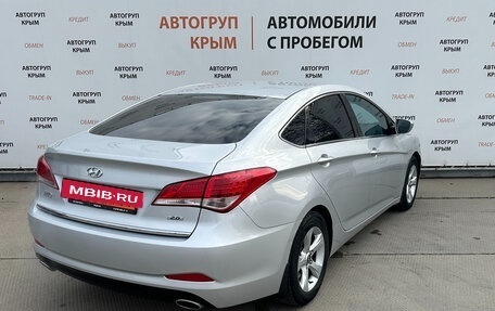 Hyundai i40 I рестайлинг, 2014 год, 1 099 000 рублей, 5 фотография