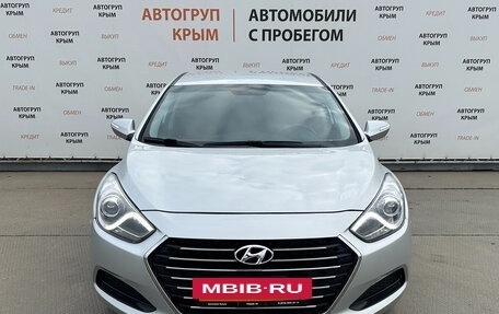 Hyundai i40 I рестайлинг, 2014 год, 1 099 000 рублей, 8 фотография