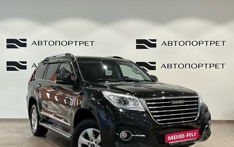 Haval H9 I рестайлинг, 2021 год, 2 849 000 рублей, 9 фотография