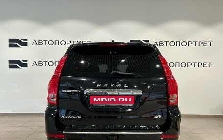 Haval H9 I рестайлинг, 2021 год, 2 849 000 рублей, 6 фотография