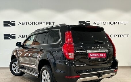 Haval H9 I рестайлинг, 2021 год, 2 849 000 рублей, 5 фотография