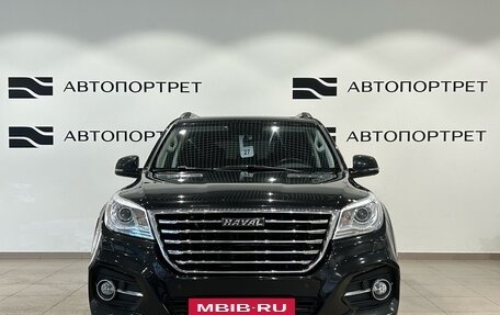 Haval H9 I рестайлинг, 2021 год, 2 849 000 рублей, 10 фотография