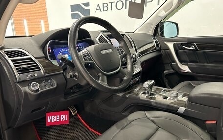 Haval H9 I рестайлинг, 2021 год, 2 849 000 рублей, 15 фотография