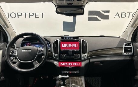Haval H9 I рестайлинг, 2021 год, 2 849 000 рублей, 17 фотография