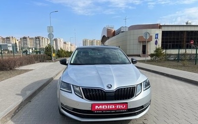 Skoda Octavia, 2018 год, 1 950 000 рублей, 1 фотография