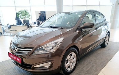 Hyundai Solaris II рестайлинг, 2016 год, 1 003 000 рублей, 1 фотография