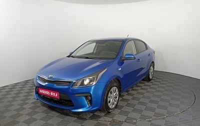 KIA Rio IV, 2017 год, 1 260 000 рублей, 1 фотография