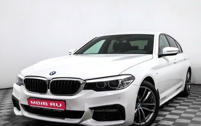 BMW 5 серия, 2018 год, 3 270 000 рублей, 1 фотография