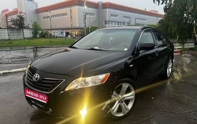 Toyota Camry, 2008 год, 1 фотография