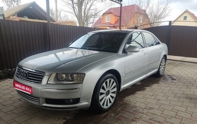 Audi A8, 2004 год, 1 150 000 рублей, 1 фотография