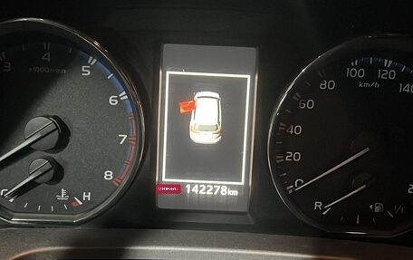 Toyota RAV4, 2016 год, 2 045 000 рублей, 8 фотография