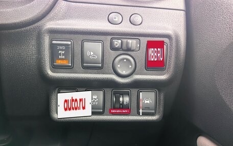 Nissan Note II рестайлинг, 2020 год, 1 470 000 рублей, 8 фотография