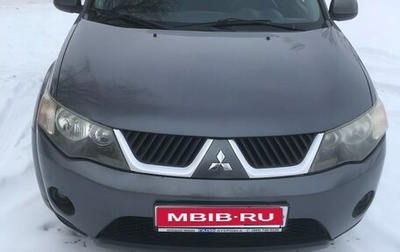 Mitsubishi Outlander III рестайлинг 3, 2008 год, 1 140 000 рублей, 1 фотография