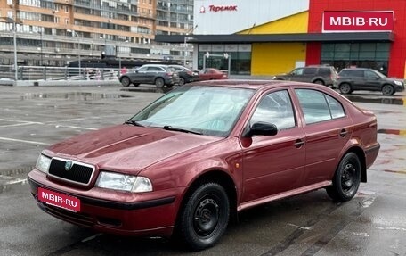 Skoda Octavia IV, 1999 год, 199 990 рублей, 1 фотография
