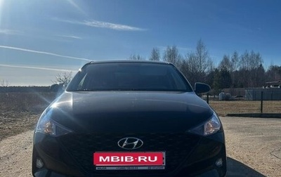 Hyundai Solaris II рестайлинг, 2020 год, 1 700 000 рублей, 1 фотография