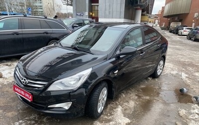 Hyundai Solaris II рестайлинг, 2014 год, 760 000 рублей, 1 фотография