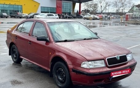 Skoda Octavia IV, 1999 год, 199 990 рублей, 2 фотография