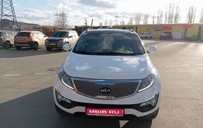 KIA Sportage III, 2012 год, 1 275 000 рублей, 1 фотография