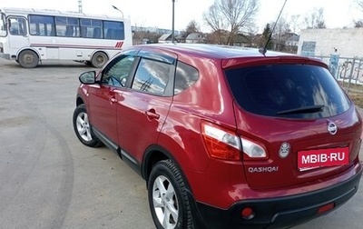 Nissan Qashqai, 2010 год, 1 000 000 рублей, 1 фотография