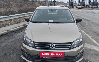 Volkswagen Polo VI (EU Market), 2016 год, 1 200 000 рублей, 1 фотография