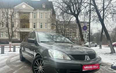 Mitsubishi Lancer IX, 2006 год, 399 000 рублей, 1 фотография