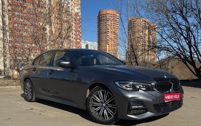 BMW 3 серия, 2020 год, 3 890 000 рублей, 1 фотография