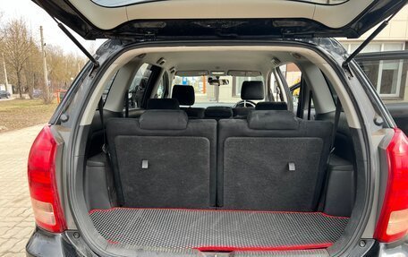 Toyota Wish II, 2006 год, 999 000 рублей, 4 фотография