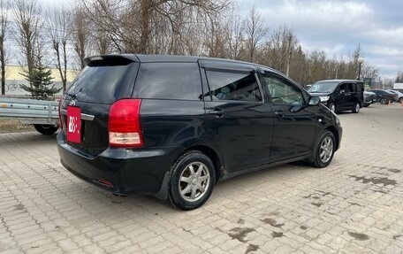 Toyota Wish II, 2006 год, 999 000 рублей, 15 фотография