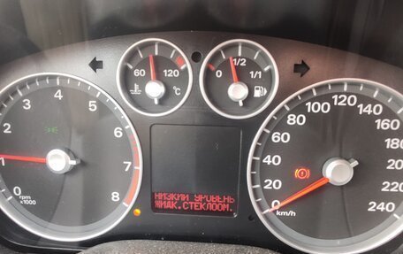 Ford Focus II рестайлинг, 2007 год, 320 000 рублей, 19 фотография