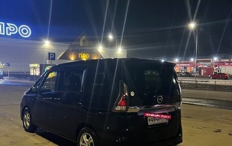 Nissan Serena IV, 2021 год, 2 400 000 рублей, 5 фотография
