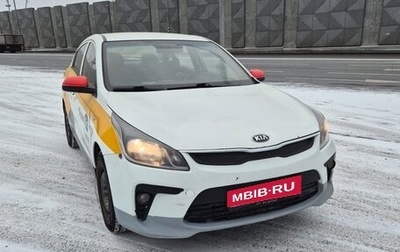 KIA Rio IV, 2019 год, 779 000 рублей, 1 фотография