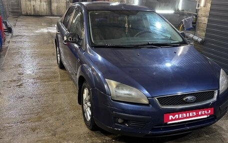Ford Focus II рестайлинг, 2007 год, 430 000 рублей, 2 фотография