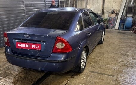 Ford Focus II рестайлинг, 2007 год, 430 000 рублей, 3 фотография