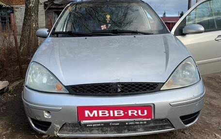 Ford Focus IV, 2001 год, 180 000 рублей, 10 фотография