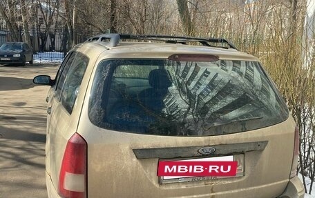 Ford Focus IV, 2001 год, 210 000 рублей, 4 фотография