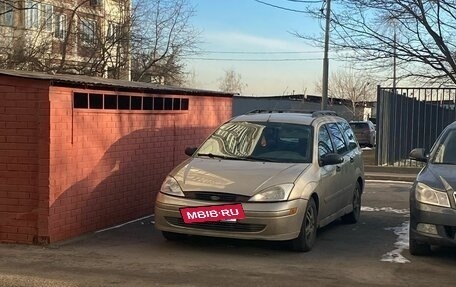 Ford Focus IV, 2001 год, 210 000 рублей, 15 фотография