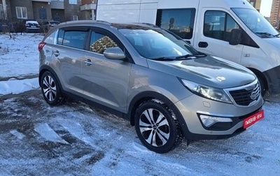 KIA Sportage III, 2012 год, 1 040 000 рублей, 1 фотография