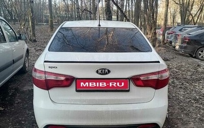 KIA Rio III рестайлинг, 2013 год, 799 999 рублей, 1 фотография