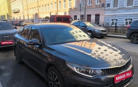 KIA Optima IV, 2019 год, 1 500 000 рублей, 1 фотография