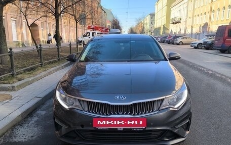 KIA Optima IV, 2019 год, 1 500 000 рублей, 5 фотография
