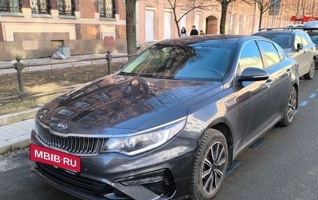 KIA Optima IV, 2019 год, 1 500 000 рублей, 4 фотография