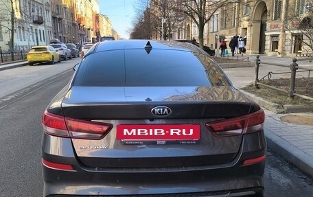 KIA Optima IV, 2019 год, 1 500 000 рублей, 3 фотография