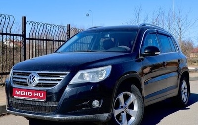 Volkswagen Tiguan I, 2010 год, 1 350 000 рублей, 1 фотография