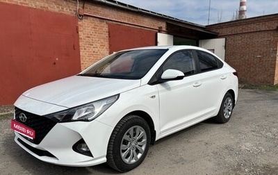 Hyundai Solaris II рестайлинг, 2022 год, 1 850 000 рублей, 1 фотография