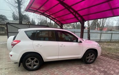 Toyota RAV4, 2012 год, 1 950 000 рублей, 1 фотография