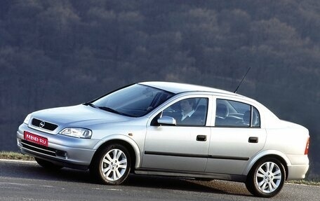 Opel Astra G, 2003 год, 250 000 рублей, 1 фотография